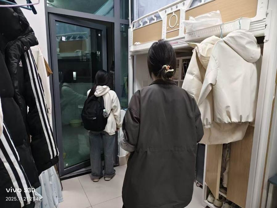 微信图片_20251123145048_167_36